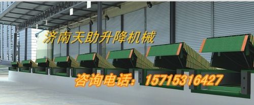 供应广东省 仓库专用货梯 车间货物运输货梯 专业生产货梯厂家
